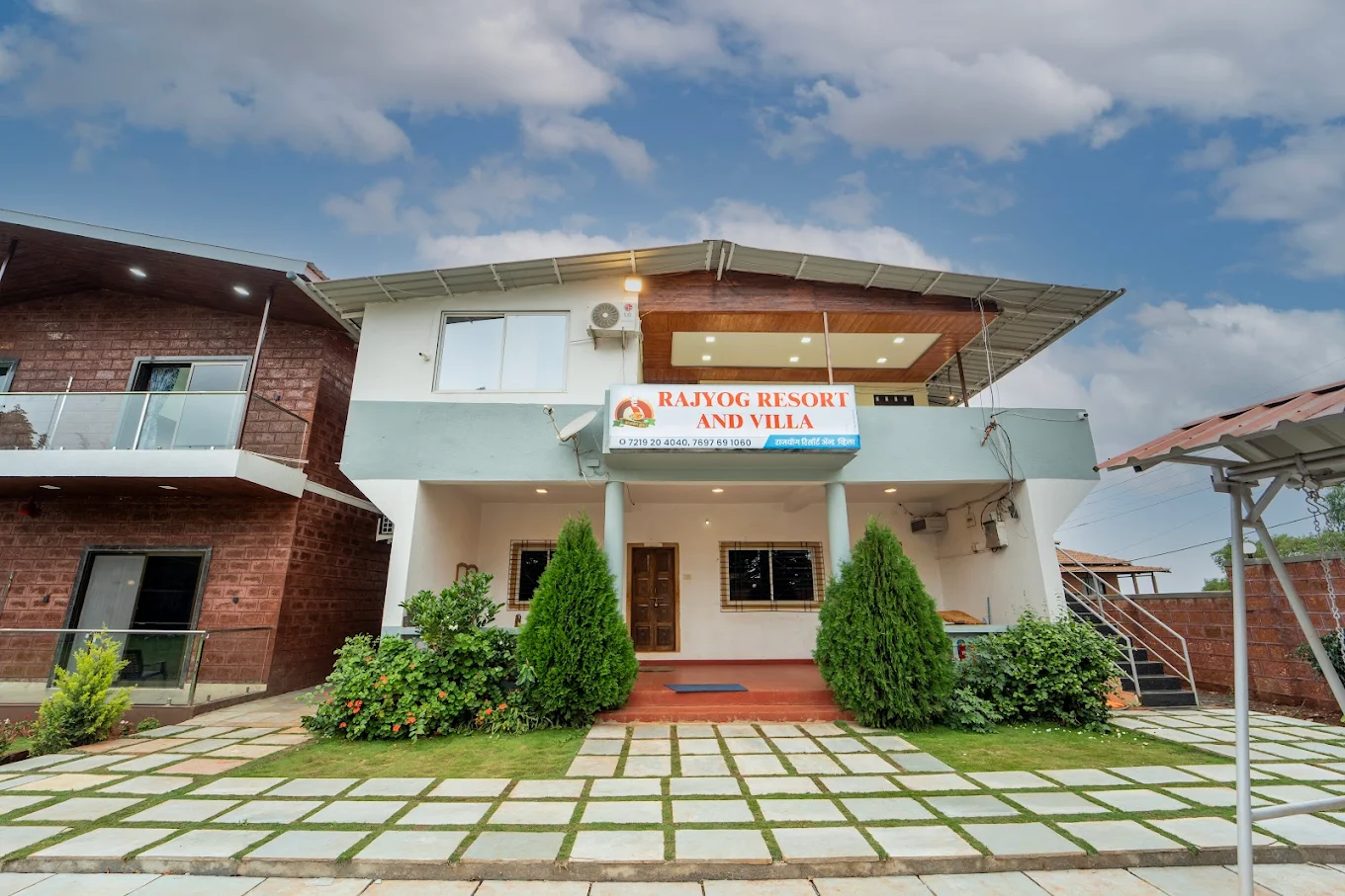 Rajyog Resort and Villa Image 2