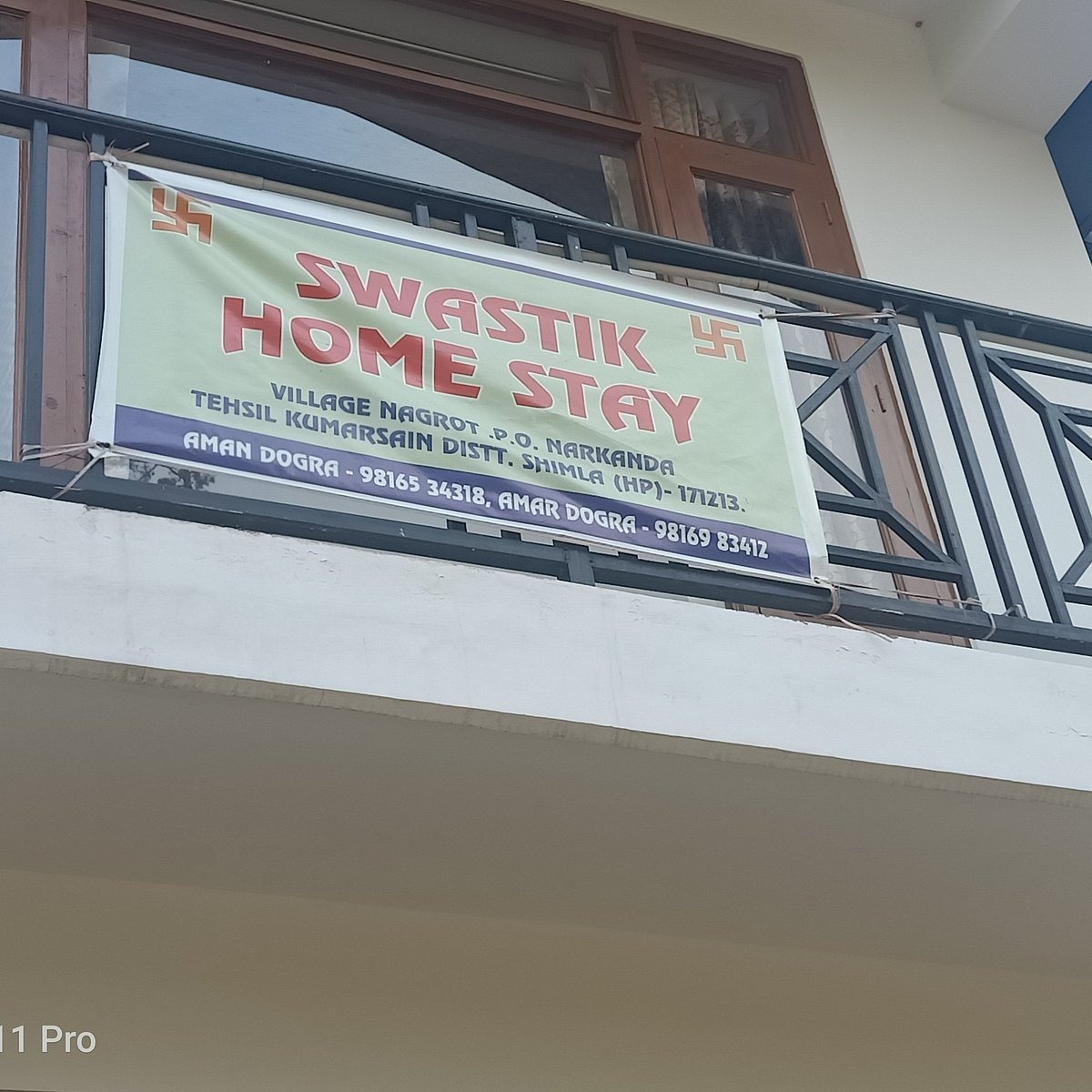 Swastik Home Stay Image 3