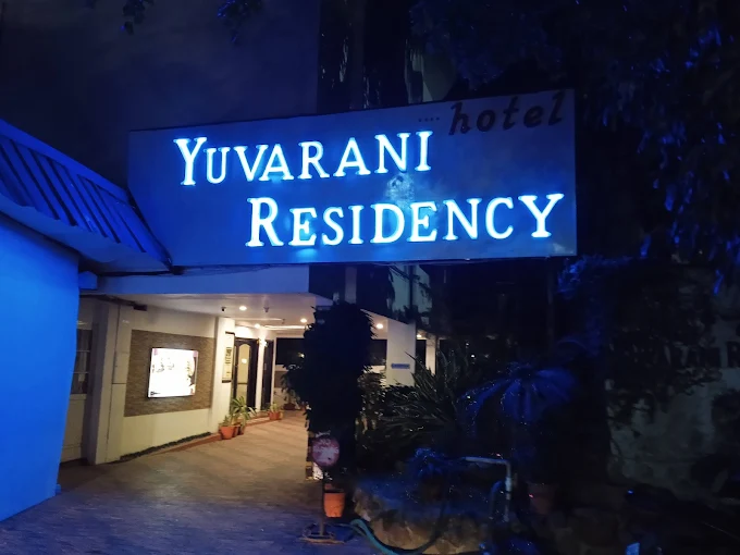 Yuvarani Residency Image 4