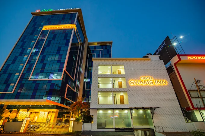 Shams Inn Image 3
