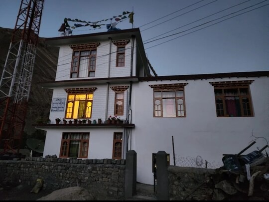 Snowland Homestay Image 1