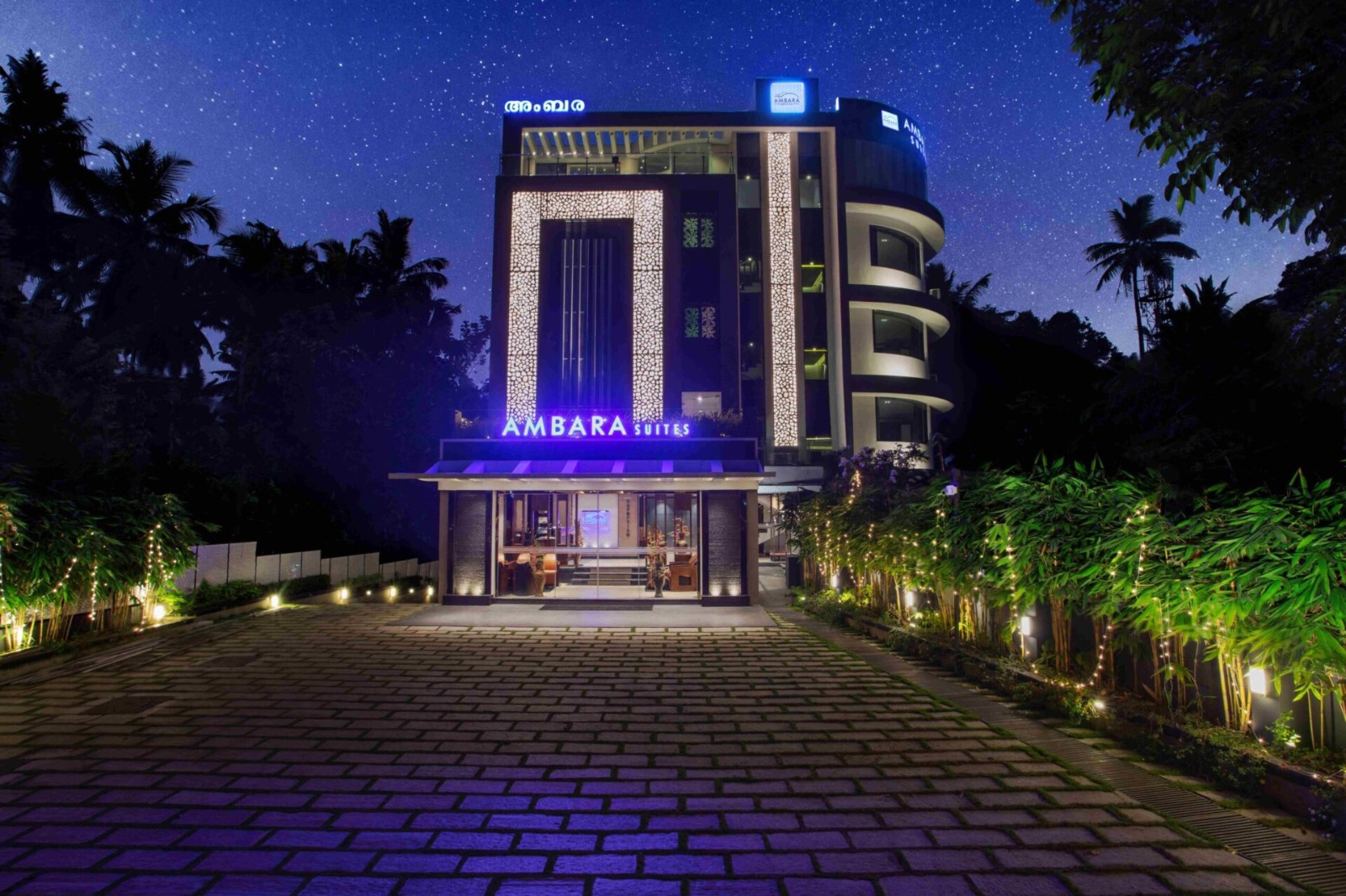 Ambara Suites, Thiruvananthapuram Image 3