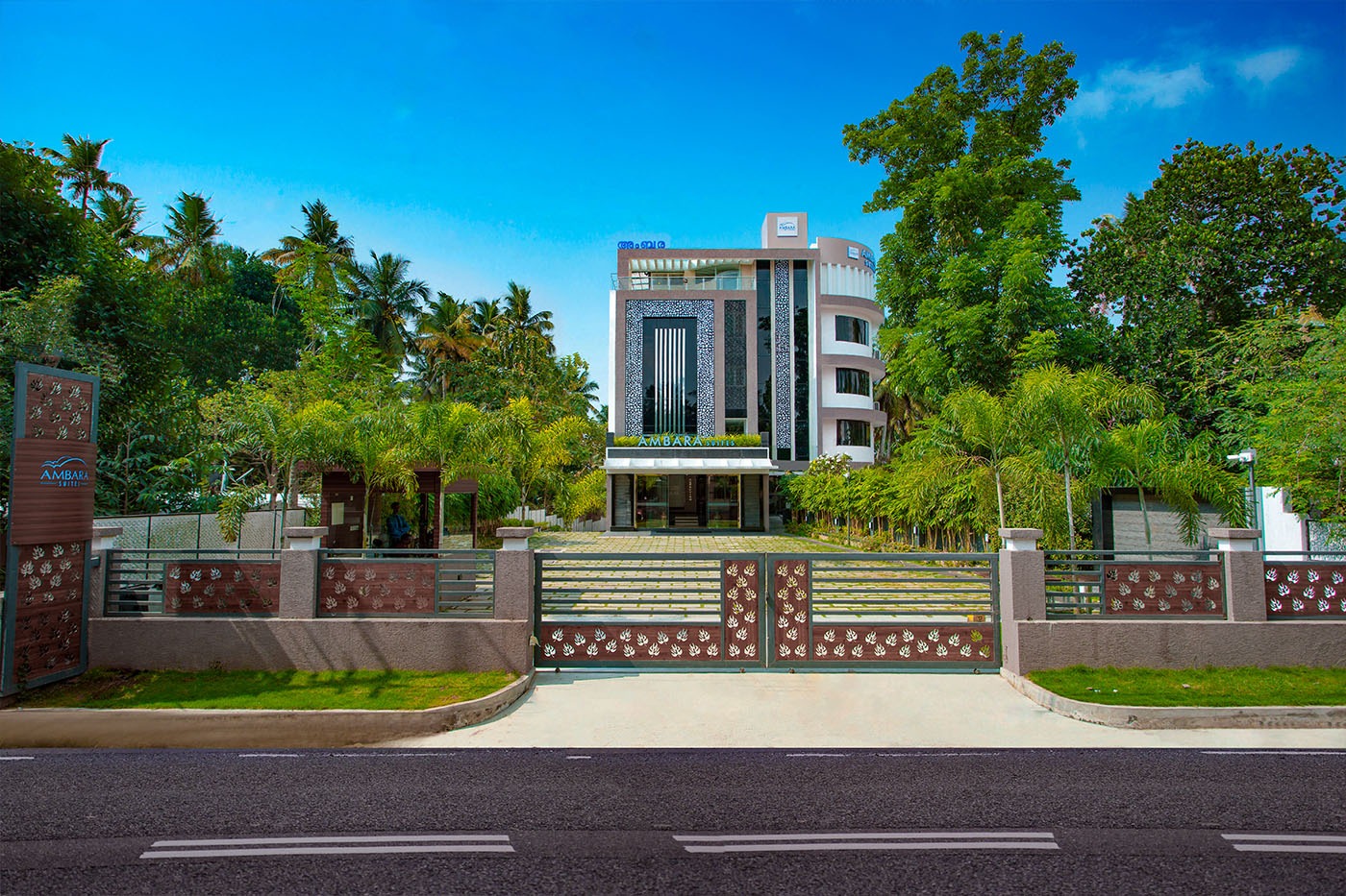 Ambara Suites, Thiruvananthapuram Image 1