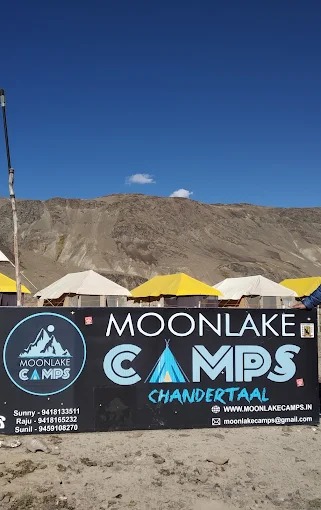 Moonlake Camps Image 3