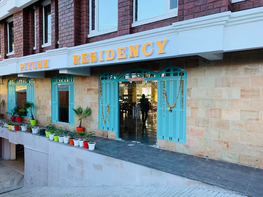 Piyush Residency Image 1