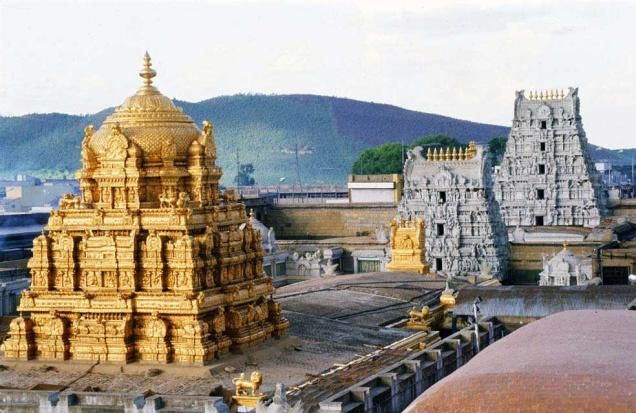 Tirupati & Kanipakam Tour Package 3 Nights/ 4 Days 