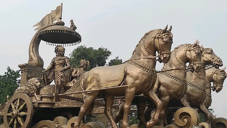 Haryana
