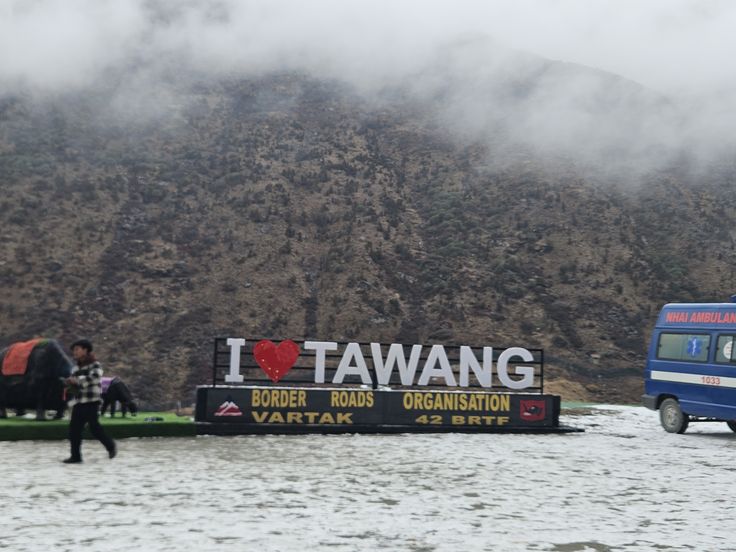 Tawang Tour Package from Kolkata 5 Nights / 6 Days