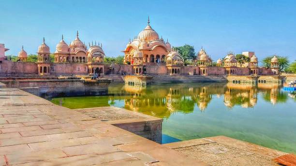 Kashi Mathura Vrindavan Tour Package 4 Nights/ 5 Days