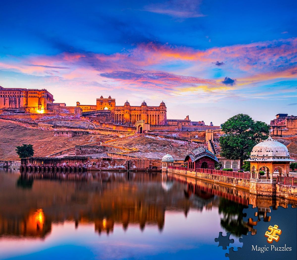 Rajasthan Tour Package from Pune 4 Nights/ 5 Days
