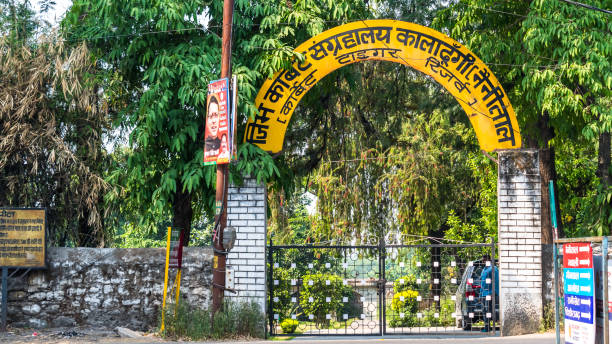 Jim Corbett Wildlife Safari Package 2 Nights/ 3 Days