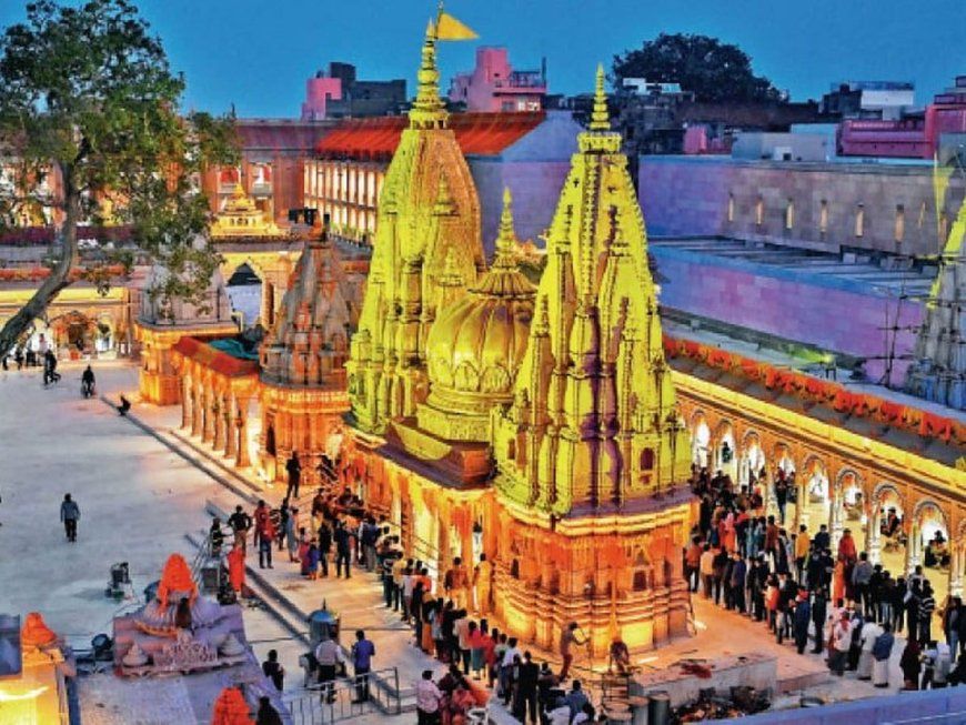 Kashi Vishwanath Tour Package 2 Nights/ 3 Days