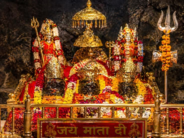 Vaishno Devi Tour Package from Delhi 3 Nights/ 4 Days