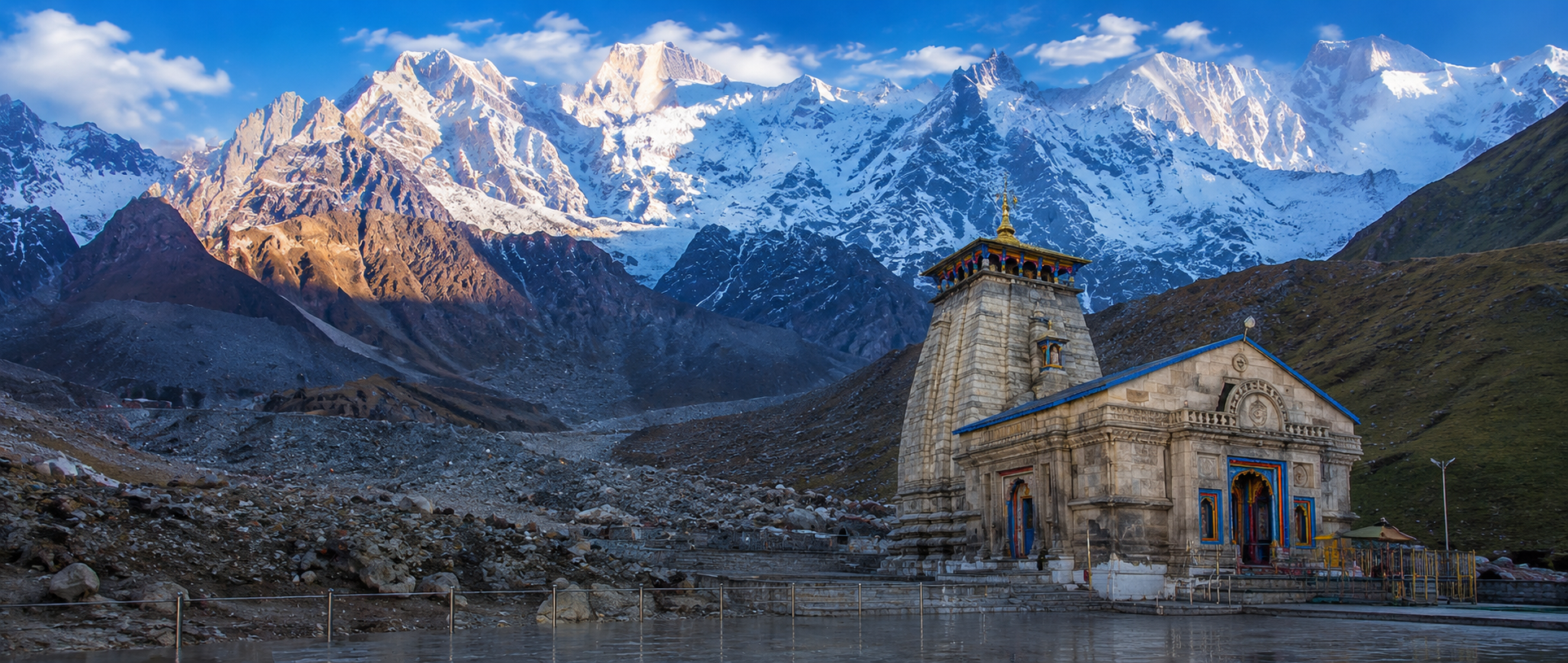 Uttarakhand